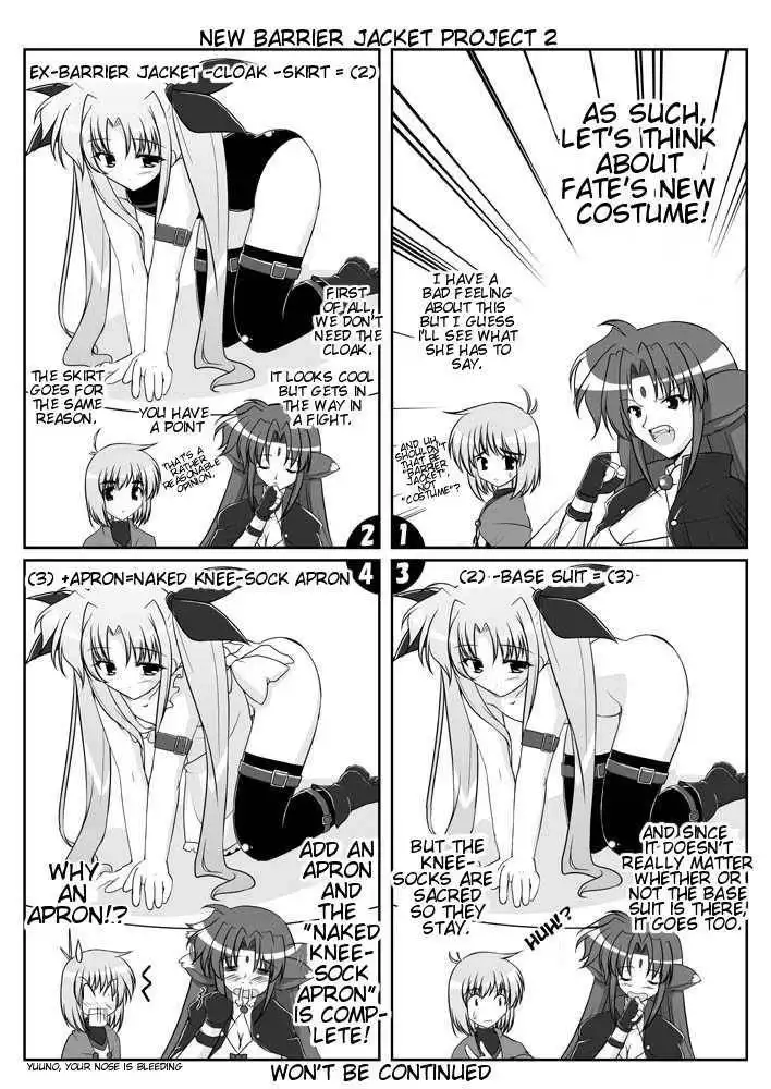 Mahou Shoujo Lyrical Nanoha A's Chapter 7.2 35